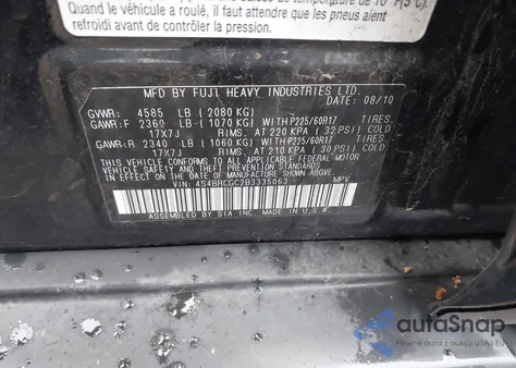 2011 Subaru Outback 2.5I Premium из США, поврежденный, VIN 4S4BRCGC2B3335063